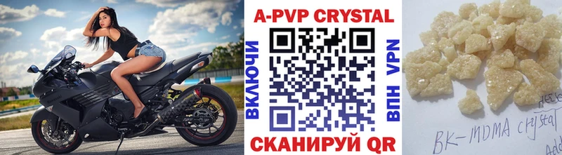 гидра как войти  хочу наркоту  Злынка  A PVP крисы CK 