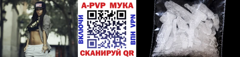 А ПВП СК Злынка