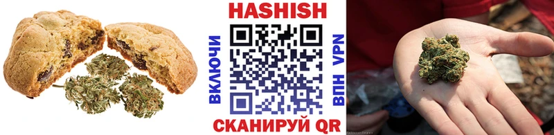 Cannafood конопля  Злынка 