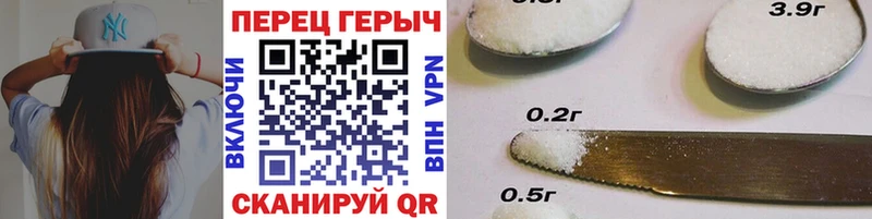купить  цена  Злынка  Героин VHQ 