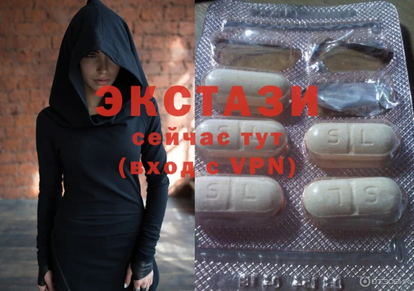 сатива Алзамай