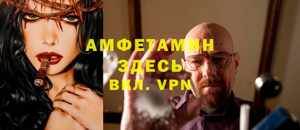 таблы Алексеевка