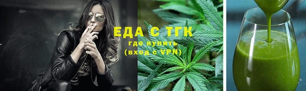 кокаин VHQ Алексин