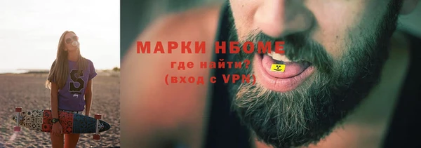 таблы Алексеевка