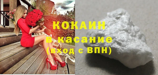кокс Ростов