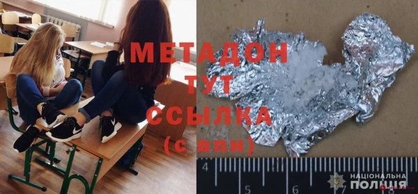таблы Алексеевка