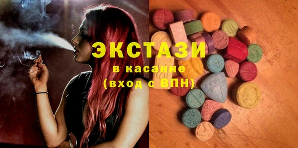 таблы Алексеевка