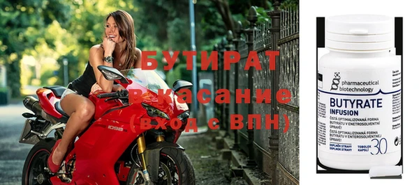 сатива Алзамай