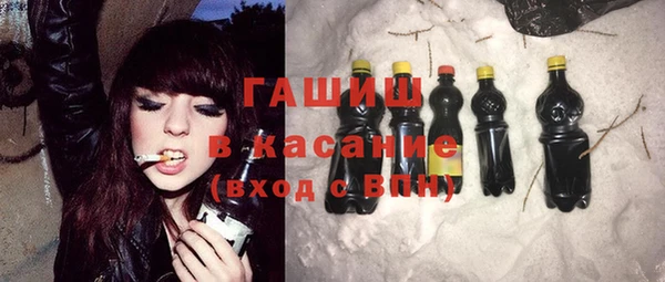 таблы Алексеевка
