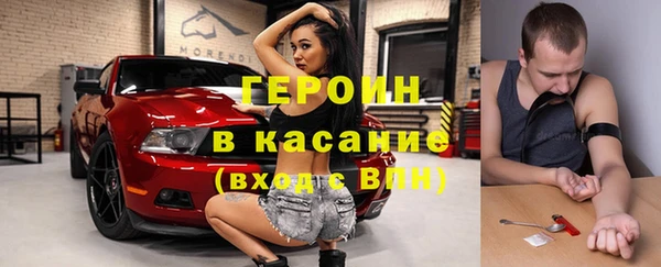 сатива Алзамай