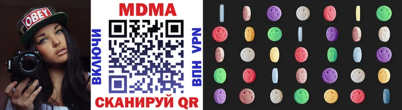 MDMA молли  KRAKEN маркетплейс  Злынка 