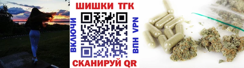 Конопля LSD WEED  сколько стоит  Злынка 